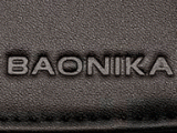 Baonika
